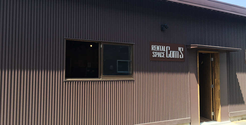 RENTALSPACE Com'S(レンタルスペースコムス)